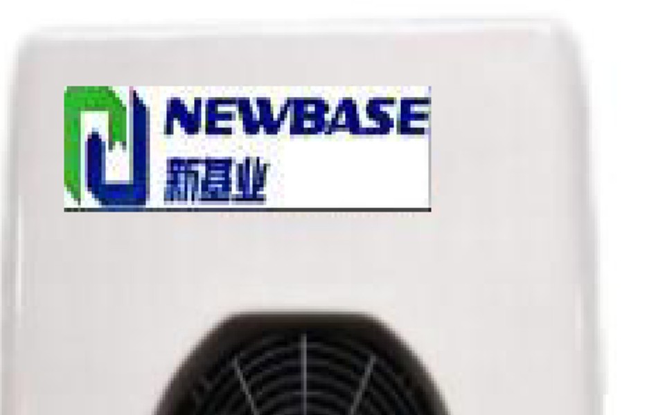 Snowfairy NBEPAC-2.5 split rear-mounted parking air conditioner outdoor unit