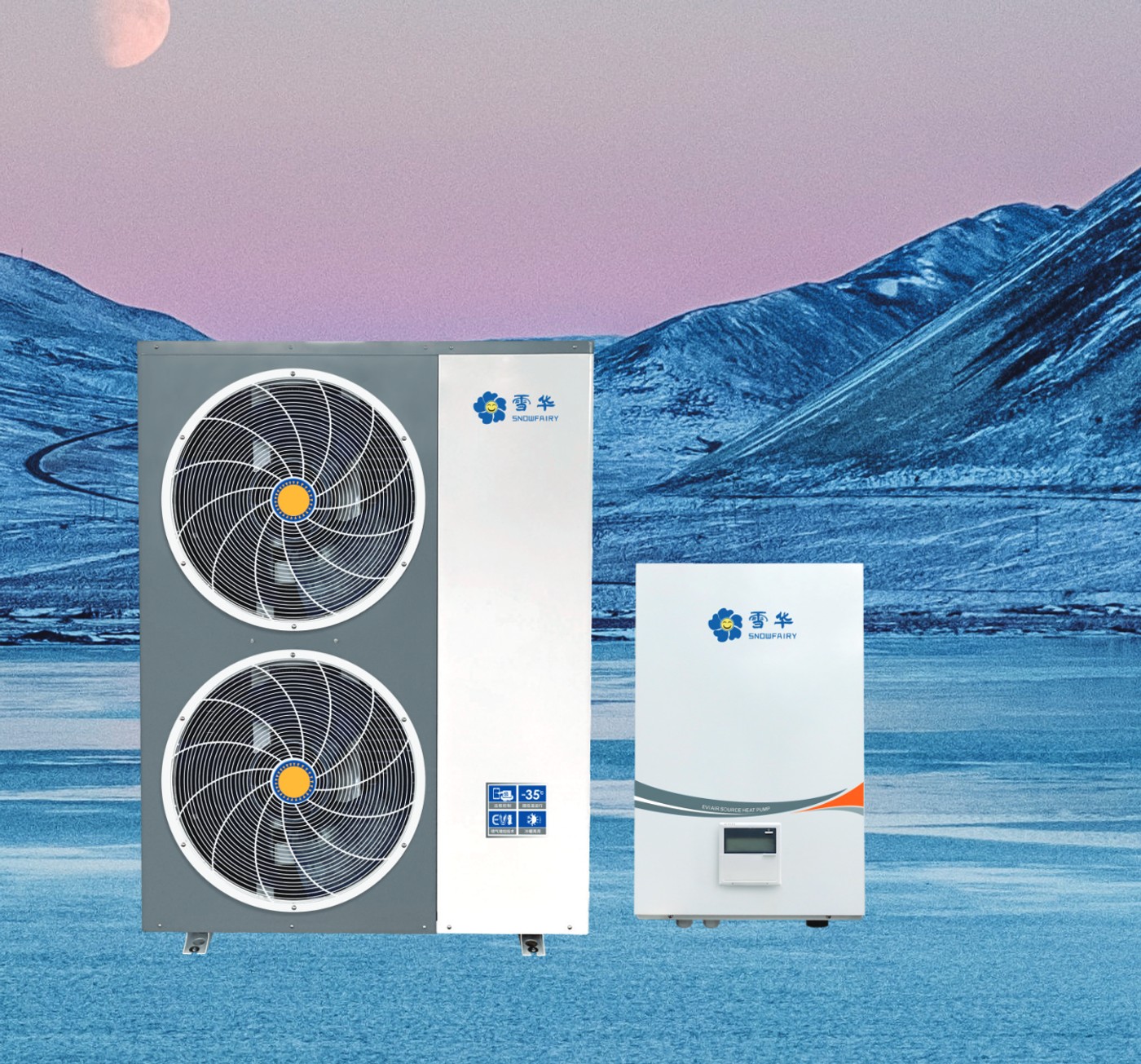 Snowfairy split heat pump: the outdoor unit paired with its slim indoor wall module