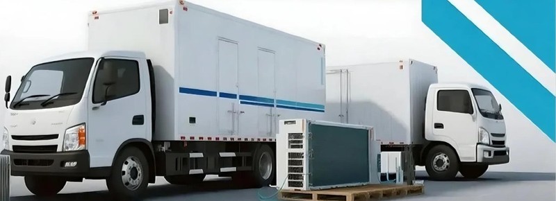 NEWBASE thermal management products for commercial vehicles